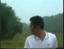 エゴイスト