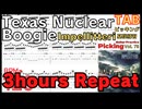 The best guitar picking practice! Texas Nuclear Boogie TAB Impellitteri インペリテリ ギター速弾き練習