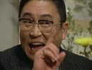 懐かしドラマ