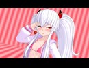 【MMD】グリアロちゃんで『チェリーポップ』