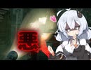 【Dead by Daylight】ライト救助でノルマ達成する悪【DBD / VOICEROID実況】