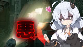 【Dead by Daylight】ライト救助でノルマ達成する悪【DBD / VOICEROID実況】