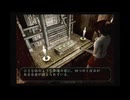 【主婦が更に喚きながら幽霊撮影】零～刺青の聲～【レトロゲーム実況】part14