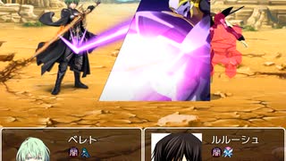 スーパーサイヤ大戦B　その３