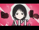 APT. × タコピーの原罪 【だからaptってなんだよ】