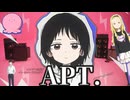 APT. × タコピーの原罪 【だから音MADってなんだよ】