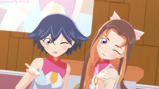 【遊戯王MMD】セイとサチで愛包ダンスホール【ZEXAL】