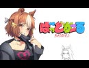 各ウマ娘がコミカライズやノベライズや映像化したときのタイトルを最近の作品から引用しても意外と違和感ない説
