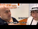 東京の友人エミちゃんと逢ってきました□（冒頭:舞台「黒い十人の女」百瀬桃子ショーダイジェスト✨）