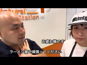 東京の友人エミちゃんと逢ってきました□（冒頭:舞台「黒い十人の女」百瀬桃子ショーダイジェスト✨）