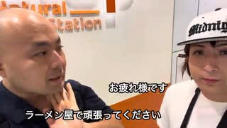 東京の友人エミちゃんと逢ってきました□（冒頭:舞台「黒い十人の女」百瀬桃子ショーダイジェスト✨）