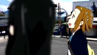 オサルノ夜