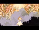 夏に咲く×回る空うさぎ【マッシュアップ】