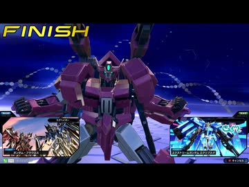 【イニブ】新・フラウロスのこれが私のパナシ道part4【EXVSIB】【フラウロス】