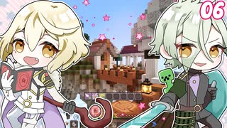 【刀剣乱舞偽実況】源氏兄弟の魔法とクエスト　その６【Minecraft】