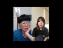 ニンポー（千代豊和）　よ
