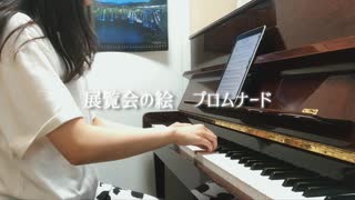 名曲の裏側