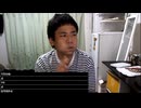 (七原くん)【前編】全ては野外学習の為に、その名はBOシーズン2（2025/08/12）