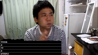 (七原くん)【前編】全ては野外学習の為に、その名はBOシーズン2（2025/08/12）