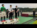 ＪＢＣ協会協賛 第52回高知優駿（ダノンキングリー賞）［地方全国交流］ 表彰式（宮川実騎手登壇から）(自分撮り)