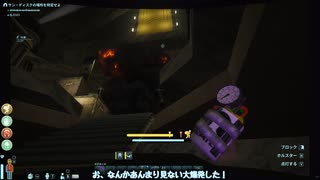 【WhiteCUL実況】Abiotic Factor【64】
