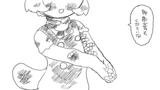 【UTAUずんだもん】薬箱【カバー】