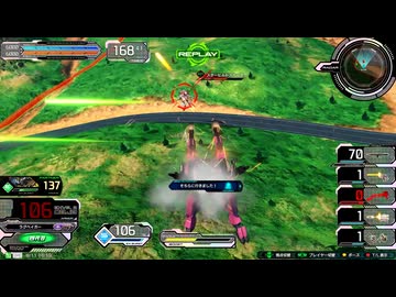 【イニブ】新・フラウロスのこれが私のパナシ道part8【EXVSIB】【フラウロス】