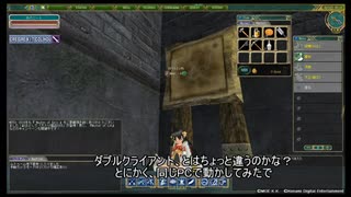【Master of Epic】今日のお姉ちゃんシーズン２No.３０【FF14とMoEを同時起動】