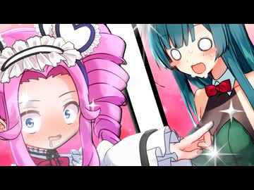 「めたんちゃんこれ恥ずかしいよ…」【VOICEROID劇場】