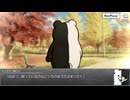 【シノビガミ】日本人と挑む「輝之助に開幕奥義ぶっぱされたペアシ」02