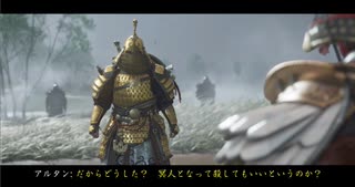 ゴーストオブツシマを久々に実況プレイ#２０
