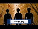 【ゆっくり怪談】かんかんでら