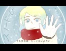 【オリジナル】スノードーム / 鏡音リン・レン