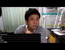 (七原くん)【前編】全ては野外学習の為に、その名はBOシーズン2（2025/08/12）コメあり