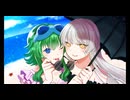 【ROSE&GUMI SV】シーサイドラブソング【SynthesizerVオリジナル曲】