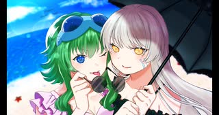 【ROSE&GUMI SV】シーサイドラブソング【SynthesizerVオリジナル曲】