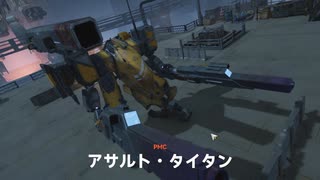 【ドルフロ2】完凸クルカイ酸パで、激化レベル▼18のアサルト・タイタンを撃破するとこみて…：大規模演習ST-∞（EM-28-11_演習ステージⅪ）【ドールズフロントライン2：エクシリウム】