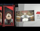 【DEATH NOTE Killer Within】冤罪＆冤罪!?キラの代弁弁者!?【琴葉葵】