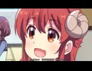 トレジャーポイント