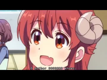 トレジャーポイント