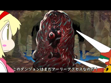 【東方手書き】続・ある日突然自宅の近所にダンジョンができたアリスさん【その3】