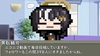 本日はお休み座談会　その279　ブログマジで別の所に行ったほうがいいのかなって事について。
