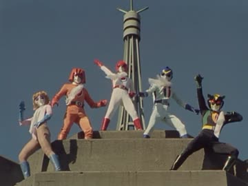 バトルフィーバーＪ 第2話 「エゴス怪人製造法」