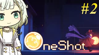 【One Shot】トロコンしたい紡乃世#2【A.I.VOICE2】