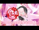 PINK_GIRLS