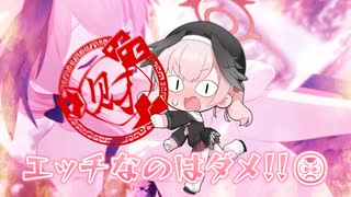 PINK_GIRLS