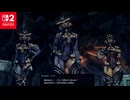 (ゼノクロDE) 惑星ミラの旅再び♯84 ディフィニア殲滅【ゼノブレイドクロスDE 】