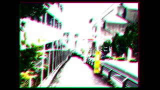 しおさいエアライン/VY2