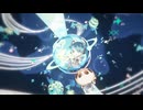 夢色惑星