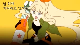 각개전투